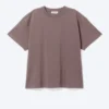 Locker sitzendes, kastenförmiges Baumwoll-T-Shirt – Grau