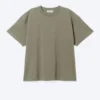 Locker sitzendes, kastenförmiges Baumwoll-T-Shirt – Staubiges Khaki-Grün
